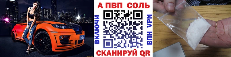 Магазин наркотиков Кондрово СК Бошки Шишки Псилоцибиновые грибы кракен tor Cocaine Героин