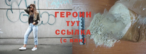 ГАЛЛЮЦИНОГЕННЫЕ ГРИБЫ Белоозёрский