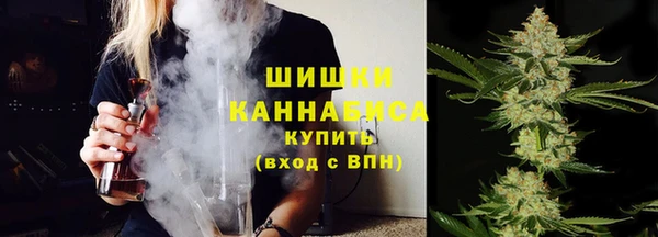 меф Беломорск