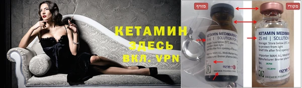 винт Козловка