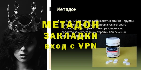 ГАЛЛЮЦИНОГЕННЫЕ ГРИБЫ Белоозёрский