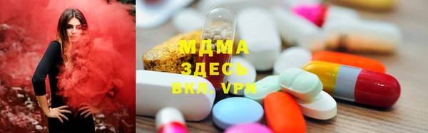 прущий лед Белокуриха