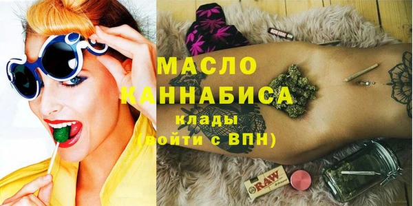 ГАЛЛЮЦИНОГЕННЫЕ ГРИБЫ Белоозёрский