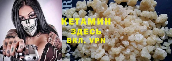 ГАЛЛЮЦИНОГЕННЫЕ ГРИБЫ Белоозёрский