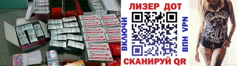 hydra tor  Кондрово  Лсд 25 экстази кислота 