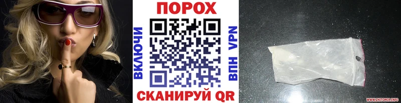 Первитин Декстрометамфетамин 99.9% цены наркотик Кондрово