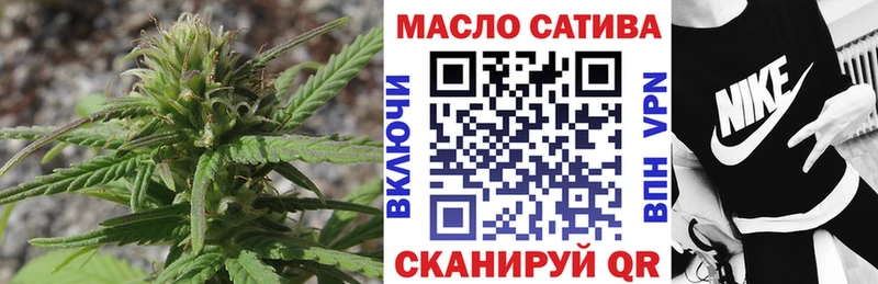 ТГК концентрат  Кондрово 